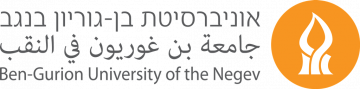 Logo of Ben-Gurion University of the Negev 
